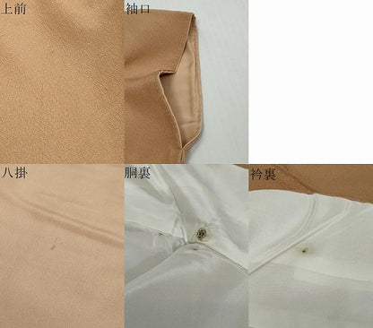 平和屋着物●染色作家　斉藤三才　色無地　江戸茶色　正絹　逸品　DABK0681ud