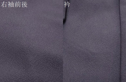 平和屋着物●上質な色無地　堅牢草木染　桑の実色　反端付き　正絹　逸品　DABK0689ud