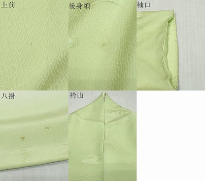 平和屋着物●上質な色無地　若苗色　正絹　逸品　DABK0690ud