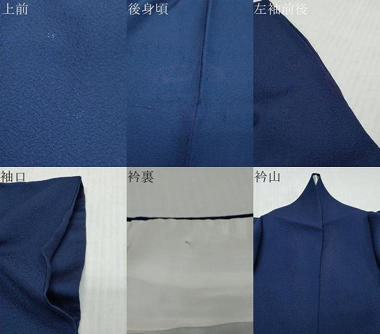 平和屋着物●上質な色無地　紋意匠　留紺色　正絹　逸品　DABK0693ud