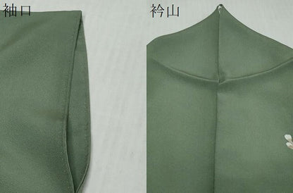 平和屋着物●訪問着　友禅　作家物　枝花文　暈し染め　正絹　逸品　DABK0700ud