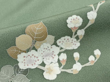 平和屋着物●訪問着　友禅　作家物　枝花文　暈し染め　正絹　逸品　DABK0700ud