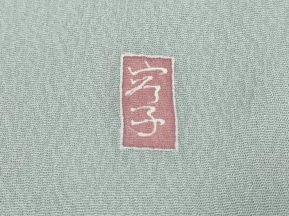 平和屋着物●訪問着　友禅　作家物　草花文　正絹　逸品　DABK0702ud