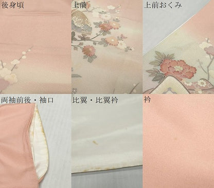 平和屋着物●十日町友禅作家　松雨　色留袖　扇面御所車草花文　暈し染め　金銀彩　正絹　逸品　DABK0705ud
