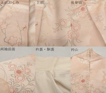 平和屋着物●上質な小紋　地紋起こし　雲取草花籬文　正絹　逸品　DABK0709ud