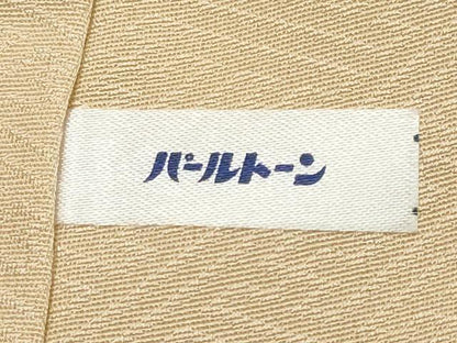 平和屋着物●豪華色留袖　人物枝桜文　暈し染め　金彩　正絹　逸品　DABK0715ud