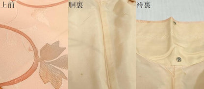 平和屋着物●上質な小紋　地紋起こし　花唐草文　正絹　逸品　DABK0724ud