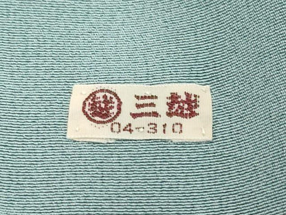 平和屋着物●日本工芸会正会員　友禅作家　塩澤照彦　訪問着　舞花文　三越扱い　反端付き　正絹　逸品　DABK0725ud
