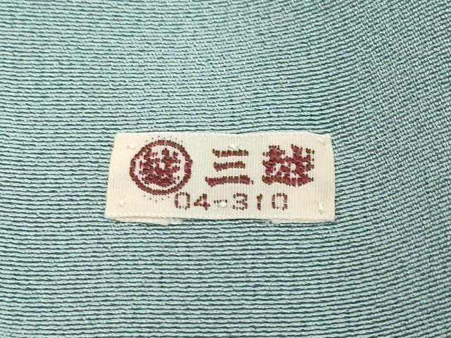 平和屋着物●日本工芸会正会員　友禅作家　塩澤照彦　訪問着　舞花文　三越扱い　反端付き　正絹　逸品　DABK0725ud