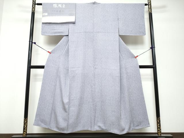 平和屋着物●上質な小紋　臈纈染　寿光織　霞文　反端付き　正絹　逸品　未使用　DABK0727ud