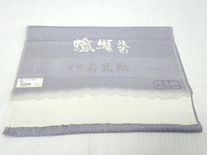 平和屋着物●上質な小紋　臈纈染　寿光織　霞文　反端付き　正絹　逸品　未使用　DABK0727ud