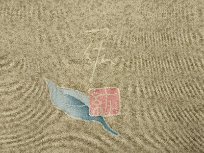 平和屋着物●本加賀友禅作家　染元千紅代表　寺西一紘　訪問着　友禅　枝花文　反端付き　正絹　逸品　DABK0728ud