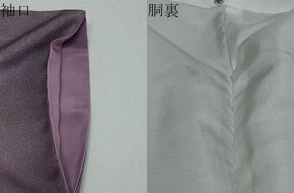 平和屋着物●洗える最高級着物　＜英＞はなぶさ謹製　訪問着　破れ色紙草花文　暈し染め　金銀彩　洗える着物　DABK0736ud