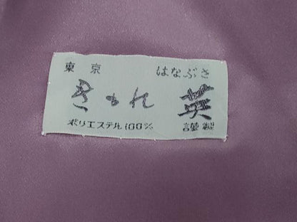 平和屋着物●洗える最高級着物　＜英＞はなぶさ謹製　訪問着　破れ色紙草花文　暈し染め　金銀彩　洗える着物　DABK0736ud