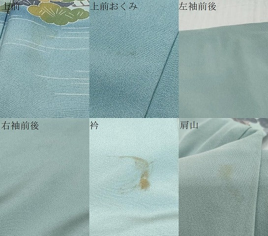 平和屋着物●十日町友禅作家　岡村蒼風　色留袖　樹林風景文　正絹　逸品　DABK0744ud
