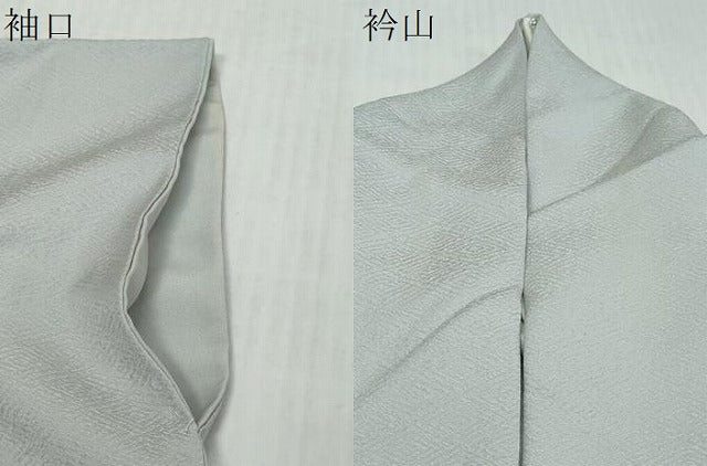 平和屋着物●上質な色無地　菱地紋　月白色　正絹　逸品　DABK0758ud
