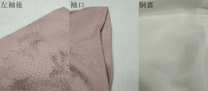 平和屋着物●上質な色無地　霞地紋　紅藤色　正絹　逸品　DABK0765ud
