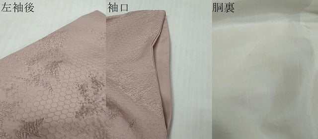 平和屋着物●上質な色無地　霞地紋　紅藤色　正絹　逸品　DABK0765ud