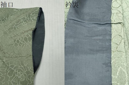 平和屋着物●男性　色無地　胴抜き仕立て　花尽くし地紋　利休鼠色　正絹　逸品　DABK0768ud
