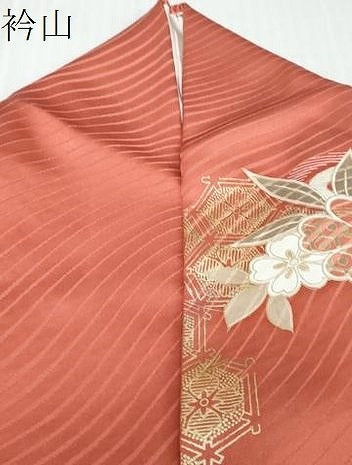 平和屋着物●豪華振袖　駒刺繍　吉祥飛鶴花蝶文　暈し染め　金彩　正絹　逸品　DABK0777ud