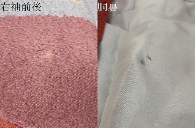 平和屋着物●訪問着　絞り　辻が花　正絹　逸品　未使用　DABK0783ud