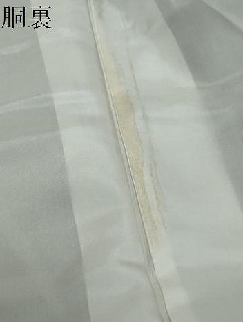 平和屋着物●本場大島紬　9マルキ　古代染色純泥染　草花文　叶孝則作　証紙付き　正絹　逸品　未使用　DABK0792ud