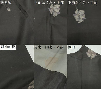 平和屋着物●本場大島紬　9マルキ　童子遊び　正絹　逸品　DABK0797ud