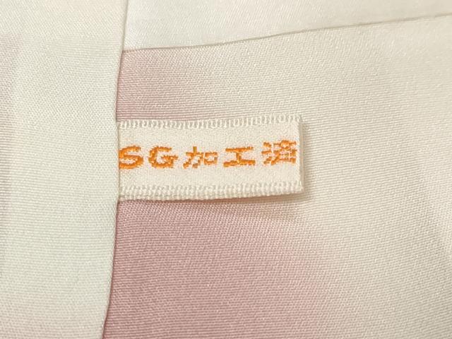 平和屋着物●上質な紬　十字絣　正絹　逸品　DABK0810ud