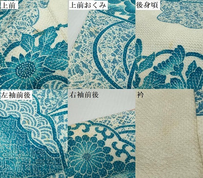 平和屋着物●訪問着　総絞り　扇面草花文　正絹　逸品　DABK0813ud