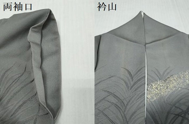 平和屋着物●訪問着　作家物　草葉文　暈し染め　金彩　正絹　逸品　DABK0830ud