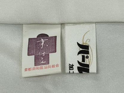 平和屋着物●訪問着　作家物　草葉文　暈し染め　金彩　正絹　逸品　DABK0830ud