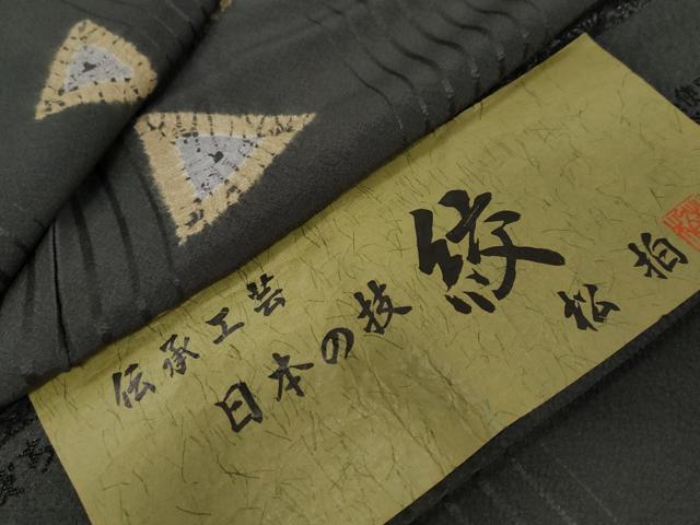 平和屋着物●上質な小紋　作家物　箔散らし　正絹　逸品　DABK0831ud