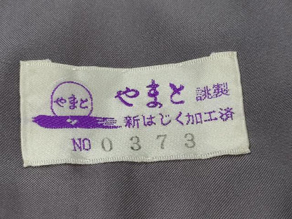 平和屋着物●本加賀友禅作家　鬼島武司　本場大島紬　鷺　暈し染め　やまと誂製　城之内織物謹製　証紙付き　正絹　逸品　DABK0832ud