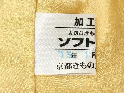 平和屋着物●豪華振袖　駒刺繍　吉祥草花文　金彩　京都きもの友禅扱い　ロング丈　正絹　逸品　DABK0841ud