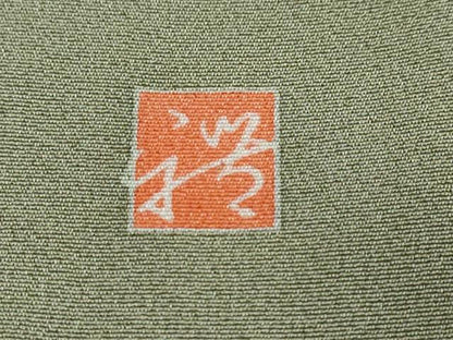 平和屋着物●豪華色留袖　友禅　作家物　童子遊び　正絹　逸品　未使用　DABK0864ud