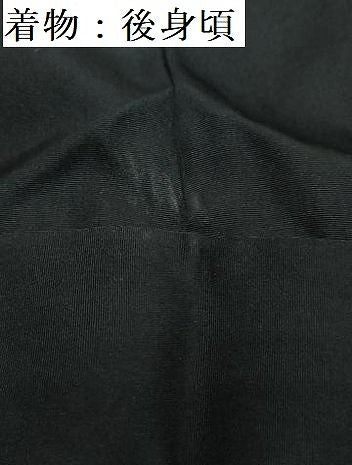 平和屋着物●男性　黒紋付　アンサンブル　長羽織　羽裏：風景文　キングサイズ　正絹　逸品　DABK0869ud