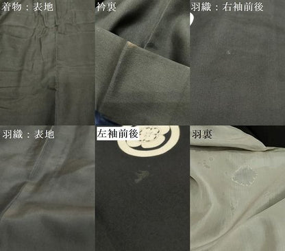 平和屋着物●男性　黒紋付　アンサンブル　長羽織　正絹　逸品　DABK0870ud