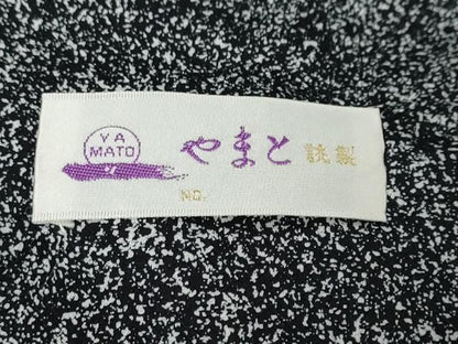 平和屋着物●訪問着　作家物　たたき染め　枝花文　黒地　やまと誂製　正絹　逸品　DABK0875ud