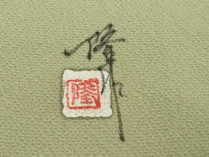 平和屋着物●染師　故・山代谷隆　色無地　抹茶色　正絹　逸品　DABK0880ud