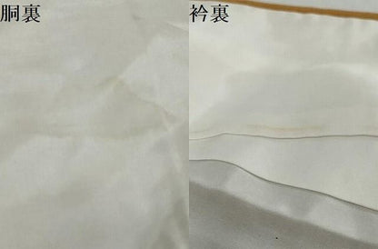平和屋着物●上質な色無地　辻が花地紋　金唐茶色　ますいわ屋扱い　正絹　逸品　DABK0885ud