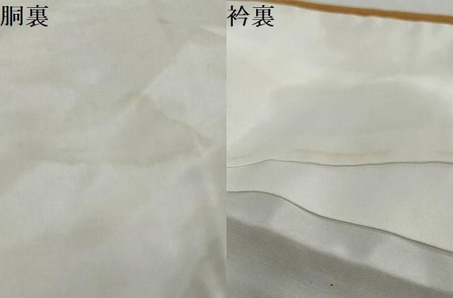 平和屋着物●上質な色無地　辻が花地紋　金唐茶色　ますいわ屋扱い　正絹　逸品　DABK0885ud