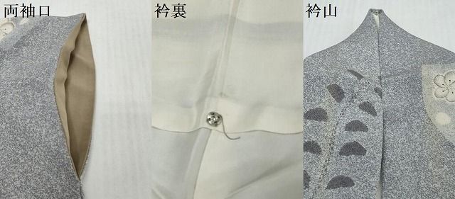 平和屋着物●上質な小紋　辻が花　鬼しぼ縮緬　正絹　逸品　DABK0894ud