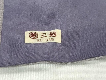 平和屋着物●訪問着　松ぼっくり　暈し染め　金彩　三越扱い　正絹　逸品　DABK0895ud