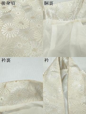 平和屋着物●男性　お召　花尽くし文　銀糸　DABK0899ud