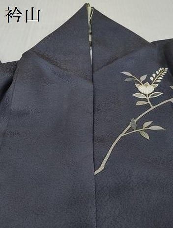 平和屋着物●訪問着　駒刺繍　絞り　地紙重ね枝花文　金彩　正絹　逸品　DABK0907ud