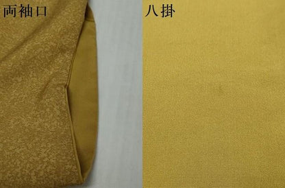 平和屋着物●訪問着　霞文　暈し染め　やまと誂製　正絹　逸品　DABK0911ud