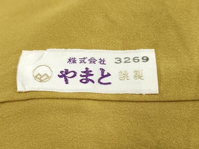 平和屋着物●訪問着　霞文　暈し染め　やまと誂製　正絹　逸品　DABK0911ud