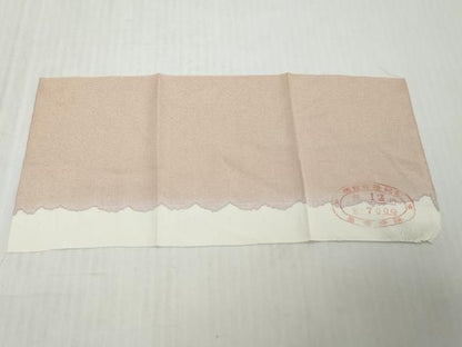 平和屋着物●訪問着　刺繍　枝椿　暈し染め　金銀彩　松坂屋扱い　反端付き　正絹　逸品　DABK0915ud