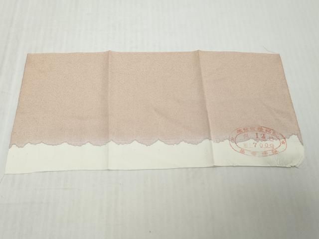 平和屋着物●訪問着　刺繍　枝椿　暈し染め　金銀彩　松坂屋扱い　反端付き　正絹　逸品　DABK0915ud