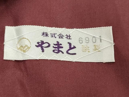 平和屋着物●本場大島紬　9マルキ　草花間道　やまと誂製　正絹　逸品　未使用　DABK0916ud